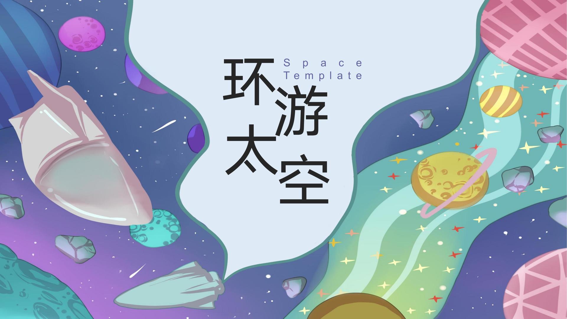 国际人文化项目巡展与巡演持续开展